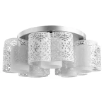 Фото Потолочная люстра Arte Lamp HELEN A8348PL-5WH