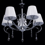 Фото 2 Люстра Виталина 448011005