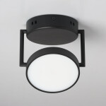 Фото 5 Люстра Гэлэкси 632017501