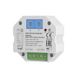 Фото 3 WIFI модуль Lighting control 721005