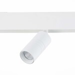 Фото 2 Магнитный трековый светильник