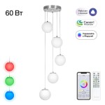 Фото 6 CL228A051 Адам Смарт Хром Св-к Подвес