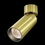 Фото 4 Потолочный светильник Technical C055CL-L12W3K-W-BS