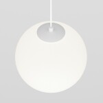 Фото 5 Трековый светильник Technical TR039-4-5WTW-DD-W