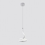 Фото 3 CL229011 Джемини Хром Св-к Подвес