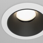 Фото 3 Встраиваемый светильник Technical DL051-U-1WB
