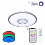 Фото 7 CL703A11G Старлайт Хром Мат. Смарт RGB Св-к