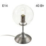 Фото 5 CL102811 Томми Хром Мат. Св-к Св-к Настольный