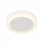 Фото 2 ST104.542.06 Светильник встраиваемый Белый LED 1*6W 4000K 468Lm Ra>80 120° IP20 D110xH20 170-240V Встраиваемые светильники