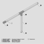 Фото 1 Шинопровод накладной/подвесной Technical TRX005-311W