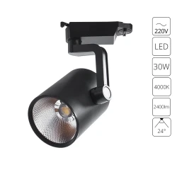 Фото Трековый светильник Arte Lamp TRACCIA A2331PL-1BK