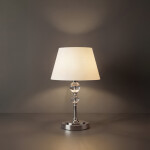 Фото 4 Настольный светильник Freya FR5679TL-01N