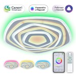 Фото 4 CL737A55E Триест Смарт RGB Св-к