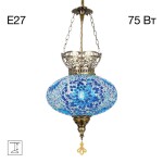 Фото 4 CL419126 Каир Мозаика Синяя Подвес