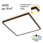 Фото 4 CL748K401 NORMA Черный с подсветкой