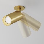 Фото 1 Потолочный светильник Technical C018CL-01MG