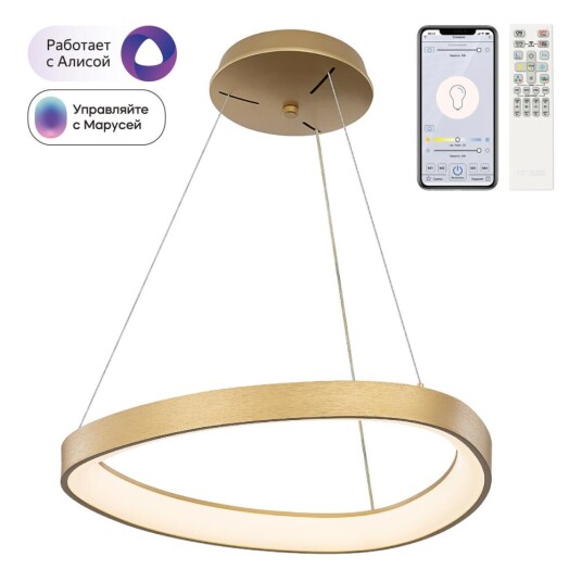 Фото CL756A042 GENKA Золото Смарт Люстра