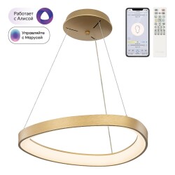 Фото CL756A042 GENKA Золото Смарт Люстра