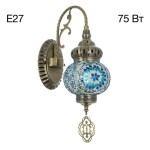 Фото 5 CL419316 Каир Мозаика Синяя Бра