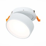 Фото 4 ST651.538.14 Встраиваемый поворотный светильник Белый LED 1*14W 3000K 1 100Lm Ra>90 120° IP20 D105xH Встраиваемые светильники