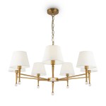 Фото 5 Подвесной светильник Freya FR5190PL-07BS1