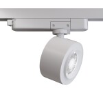 Фото 7 Трековый светильник Technical TR023-1-12W3K