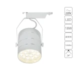 Фото Трековый светильник Arte Lamp CINTO A2718PL-1WH