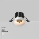 Фото 4 Встраиваемый светильник Technical DL058-7W4K-W