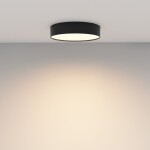 Фото 1 Потолочный светильник Technical C032CL-36W3K-RD-B