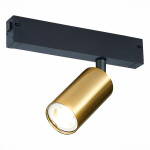 Фото ST503.206.01 Св-к трек. Золотистый GU10 1*50W  IP20 L100xW54xH142 180-240V Без ламп SKYLINE 220