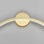 Фото 4 Настенный светильник (бра) Maytoni MOD005WL-L46BSK2