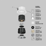 Фото 3 Встраиваемый светильник Technical DL057-7W3K-W