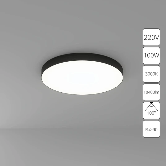 Фото Потолочный светильник Arte Lamp FADO A7399PL-1BK
