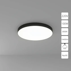 Фото Потолочный светильник Arte Lamp FADO A7399PL-1BK