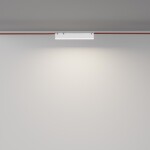 Фото 1 Подвесной светильник Technical TR129B-12W4K-W