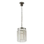 Фото Подвесной светильник Divinare NOVA 3001/02 SP-1