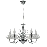 Фото Подвесная люстра Arte Lamp TET-A-TET A1704LM-5CC