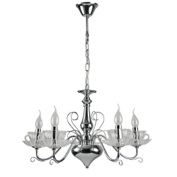 Фото Подвесная люстра Arte Lamp TET-A-TET A1704LM-5CC