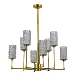 Фото 3 SL1240.303.08 Люстра подвесная ST-Luce Латунь/Дымчатый E27 8*60W GACCIOLO