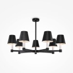 Фото 5 Подвесной светильник Maytoni MOD104PL-07B