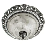 Фото Потолочный светильник Arte Lamp PIATTI A8001PL-2SB