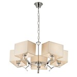 Фото 5 CL460251 Эвора Квадро Песочный Св-к Люстра