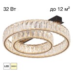 Фото 3 CL325152 PALANT Люстра