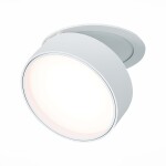 Фото 2 ST651.538.14 Встраиваемый поворотный светильник Белый LED 1*14W 3000K 1 100Lm Ra>90 120° IP20 D105xH Встраиваемые светильники