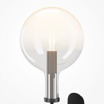 Фото 12 Настенный светильник (бра) Maytoni MOD333WL-01B