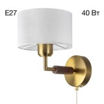 Фото 1 CL436312 SHERMAN Бра