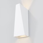 Фото 1 Архитектурная подсветка Outdoor O580WL-L6W