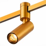 Фото ST811.246.05 Магнитный трековый светильник FARM Золотистый LED 1*5W 4000K 350Lm Ra90 60 IP20 D35xH1 FARM