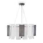 Фото 6 Подвесной светильник Freya FR5198PL-06CH