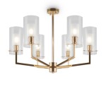 Фото 6 Подвесной светильник Freya FR5206PL-06FG